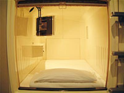 Sauna & Capsule Hotel Hokuo Tokyo Oda fotoğraf