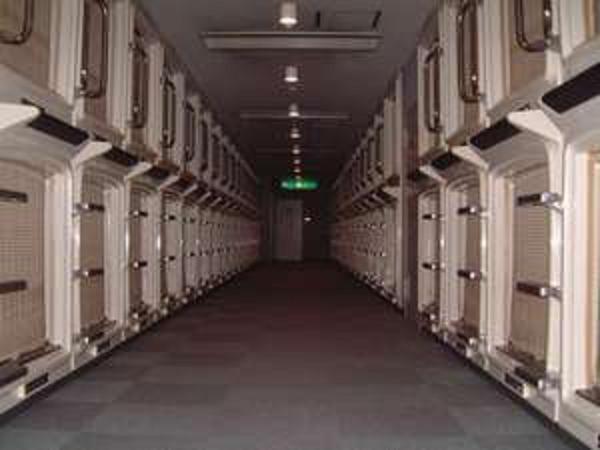 Sauna & Capsule Hotel Hokuo Tokyo Oda fotoğraf