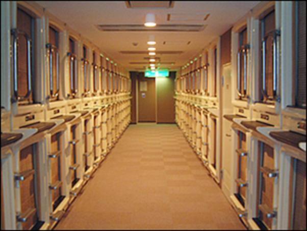 Sauna & Capsule Hotel Hokuo Tokyo Oda fotoğraf