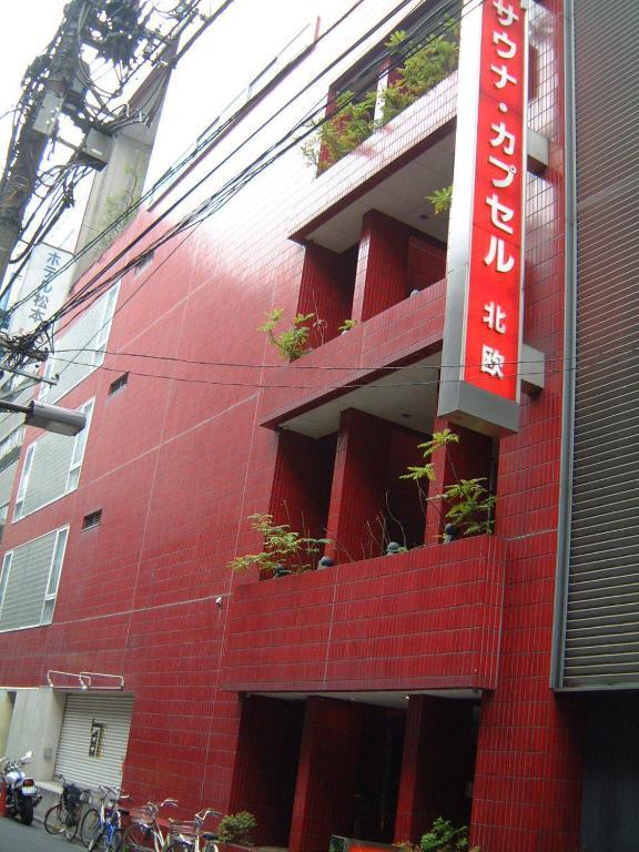 Sauna & Capsule Hotel Hokuo Tokyo Dış mekan fotoğraf