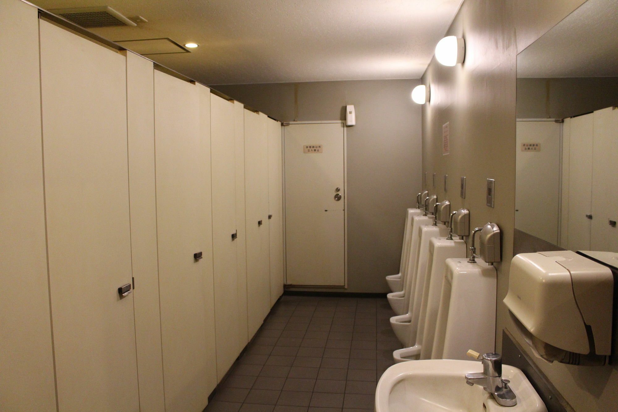 Sauna & Capsule Hotel Hokuo Tokyo Dış mekan fotoğraf